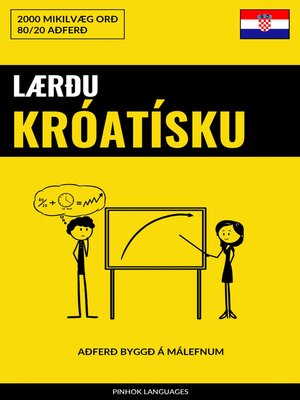 cover image of Lærðu Króatísku--Fljótlegt / Auðvelt / Skilvirkt
